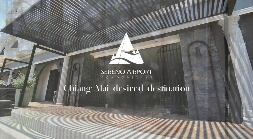 Sereno Airport Hotel شيانغ ماي المظهر الخارجي الصورة